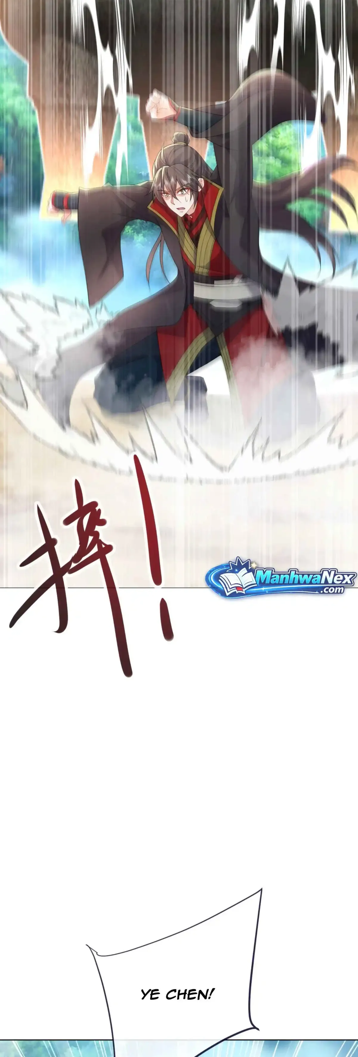 Emperor Xianwu Chapter 587 page 12 - 