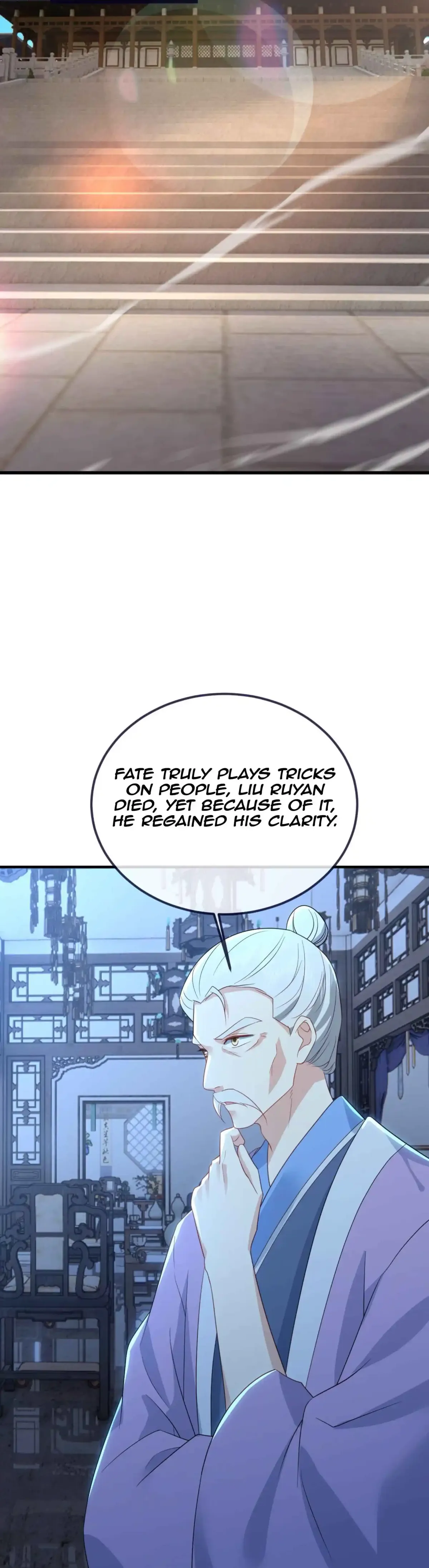 Emperor Xianwu Chapter 587 page 27 - 