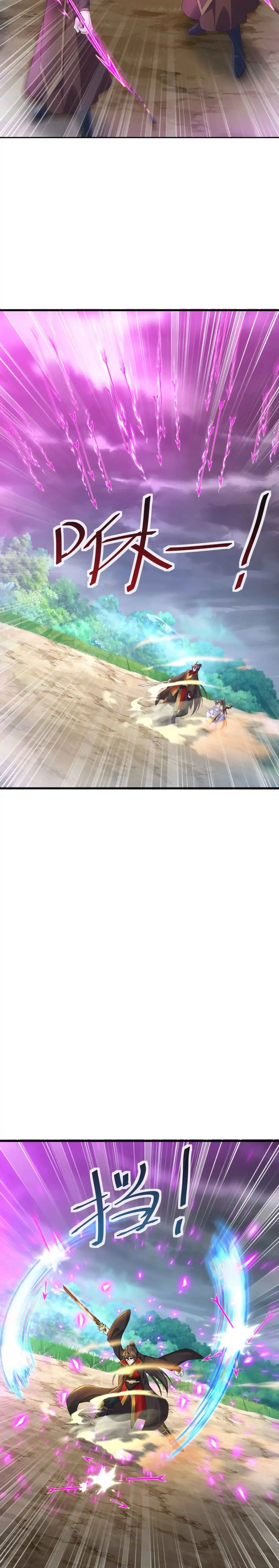 Emperor Xianwu Chapter 587 page 6 - 