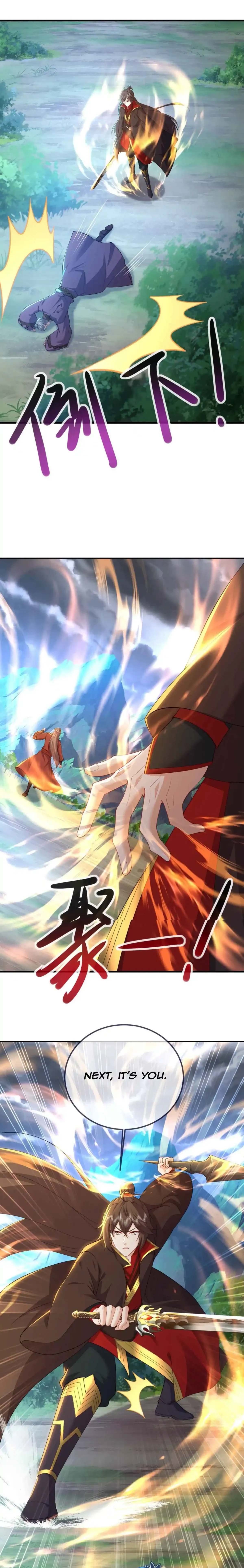 Emperor Xianwu Chapter 588 page 2 - 