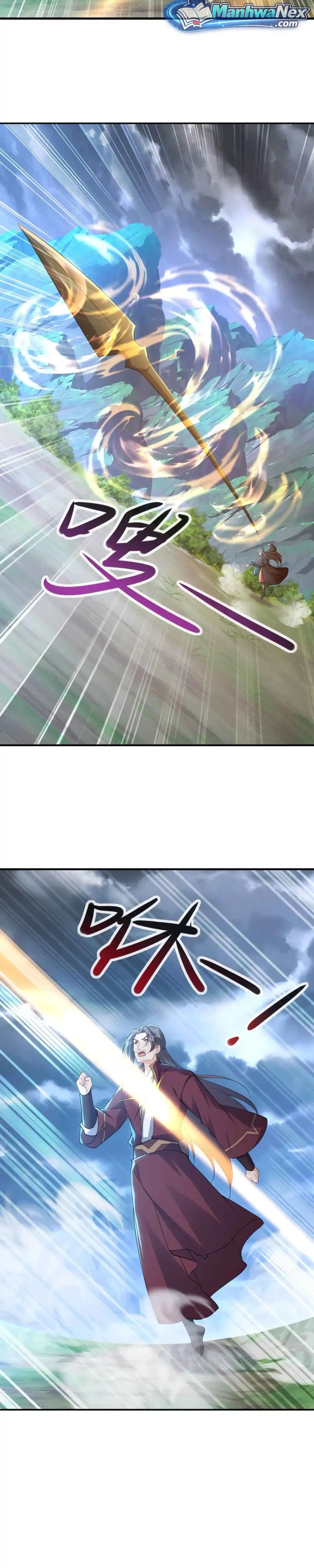 Emperor Xianwu Chapter 588 page 3 - 