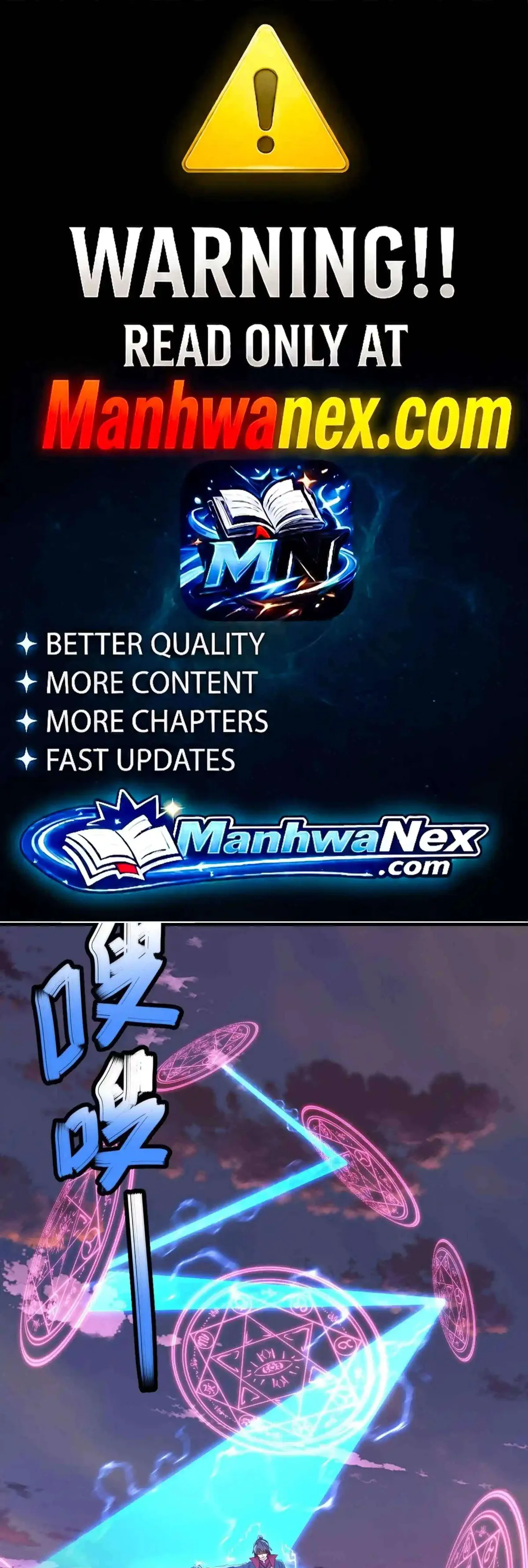 Emperor Xianwu Chapter 589 page 1 - 