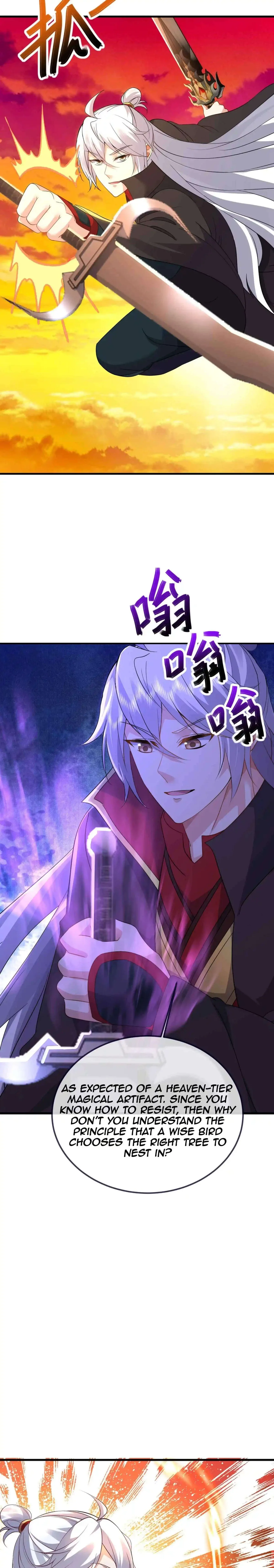 Emperor Xianwu Chapter 589 page 12 - 