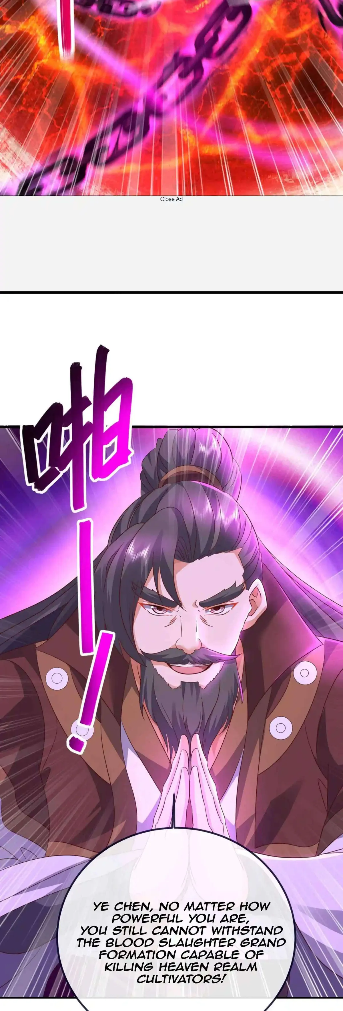 Emperor Xianwu Chapter 589 page 14 - 