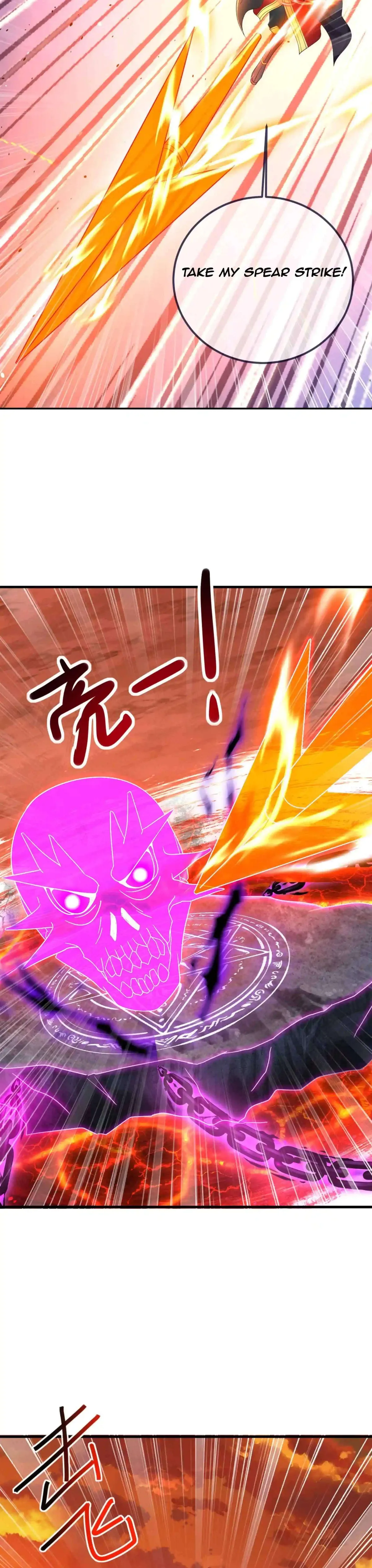 Emperor Xianwu Chapter 589 page 17 - 