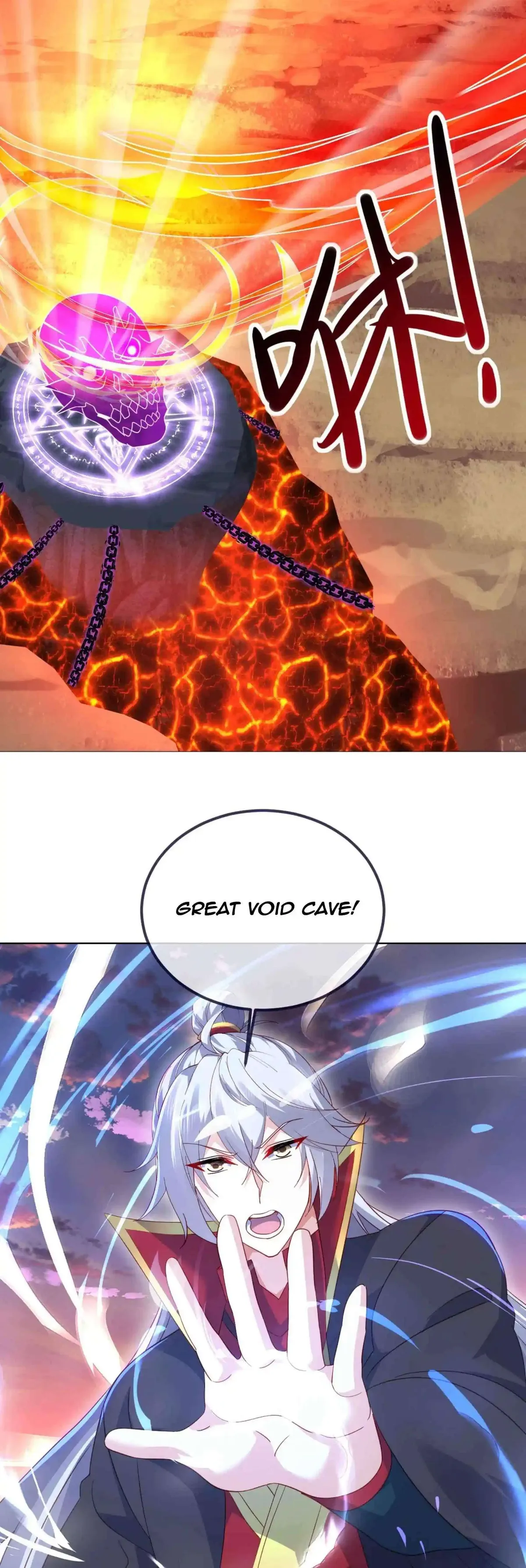Emperor Xianwu Chapter 589 page 21 - 