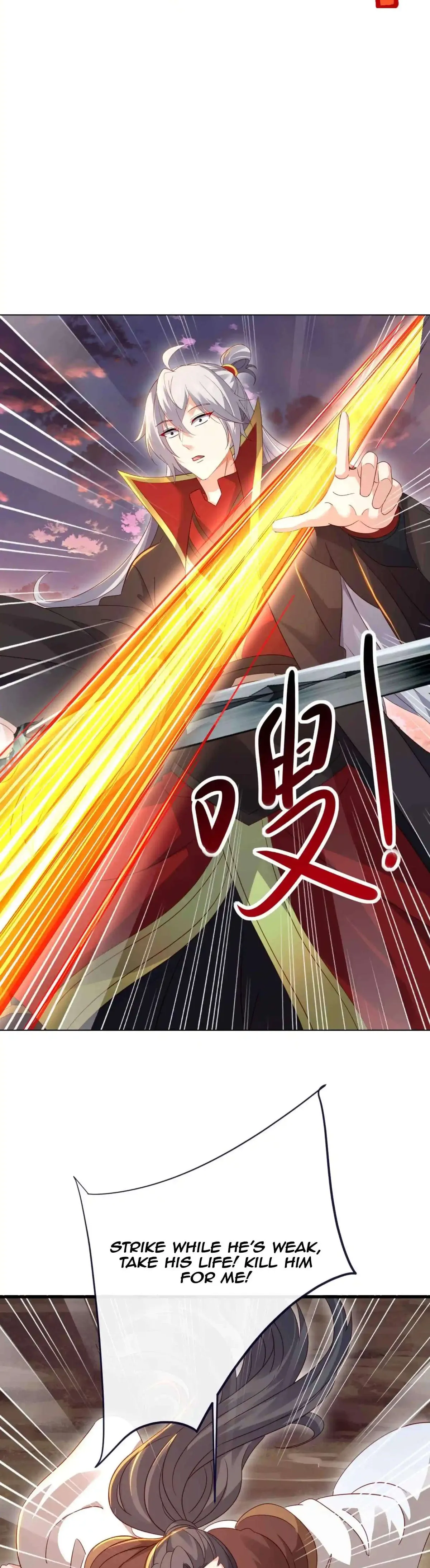 Emperor Xianwu Chapter 589 page 24 - 
