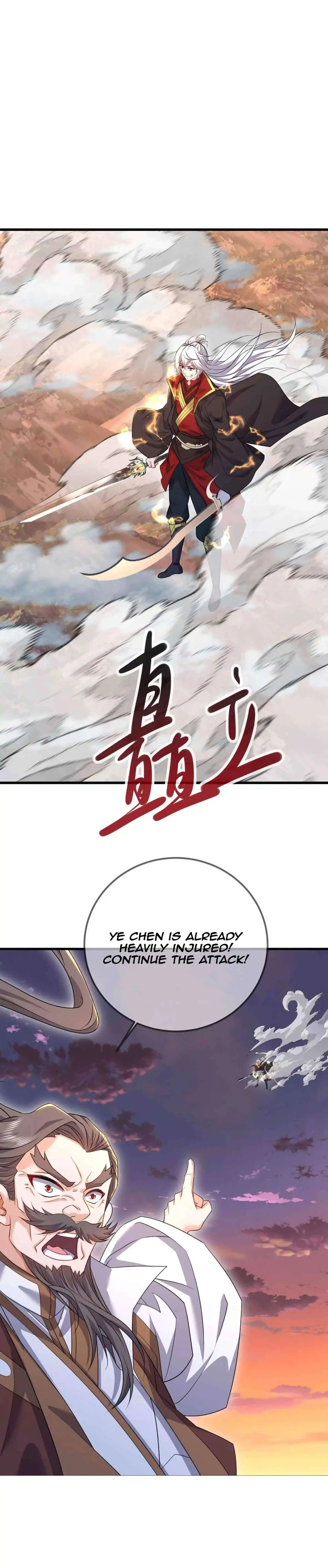 Emperor Xianwu Chapter 589 page 28 - 