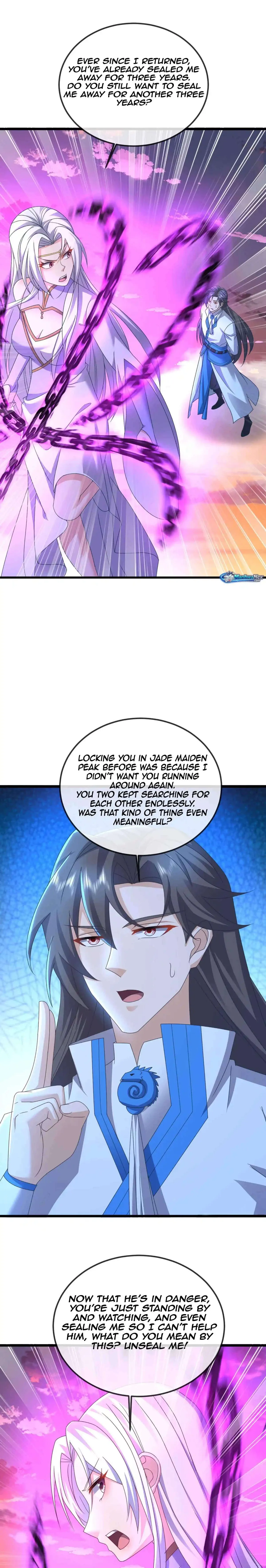Emperor Xianwu Chapter 590 page 17 - 