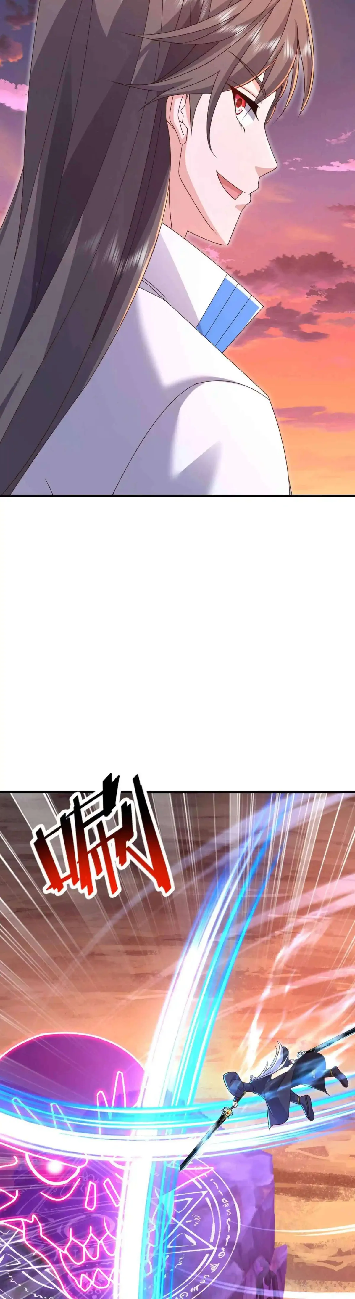 Emperor Xianwu Chapter 590 page 28 - 