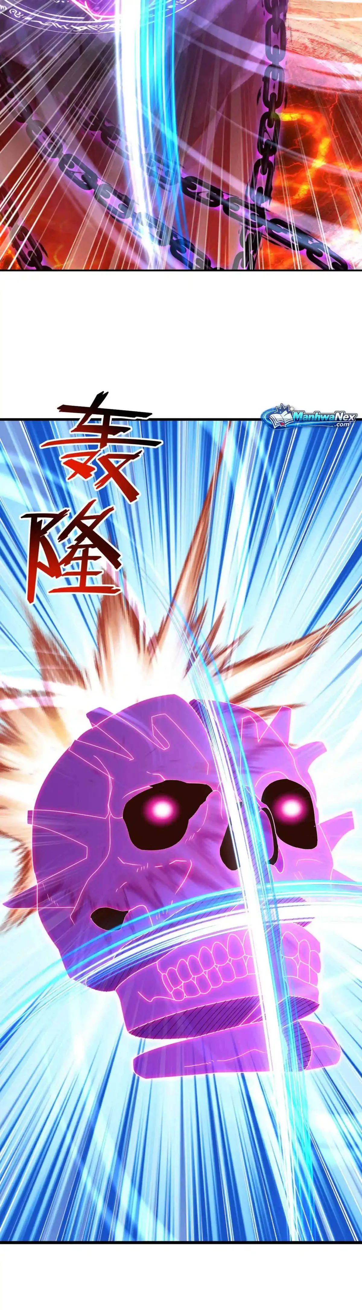 Emperor Xianwu Chapter 590 page 29 - 
