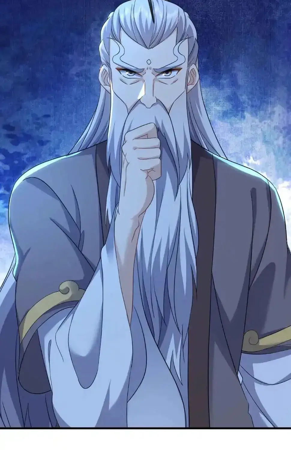 Emperor Xianwu Chapter 591 page 16 - 