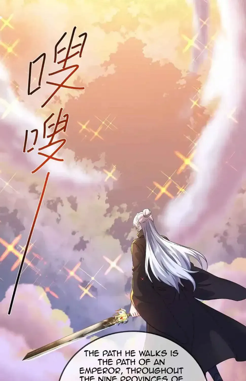 Emperor Xianwu Chapter 591 page 40 - 