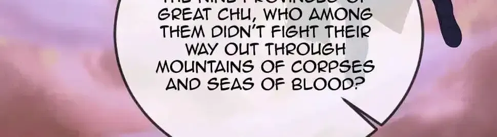 Emperor Xianwu Chapter 591 page 41 - 