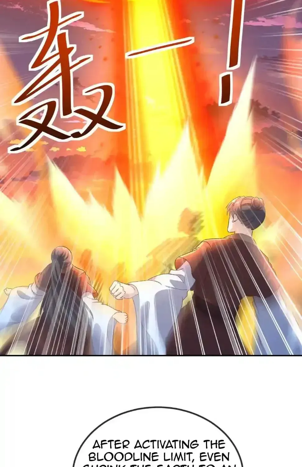 Emperor Xianwu Chapter 591 page 51 - 