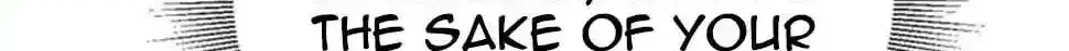 Emperor Xianwu Chapter 591 page 55 - 