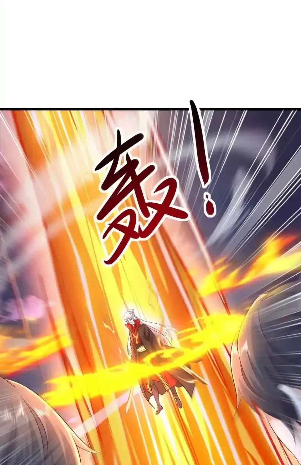 Emperor Xianwu Chapter 591 page 65 - 