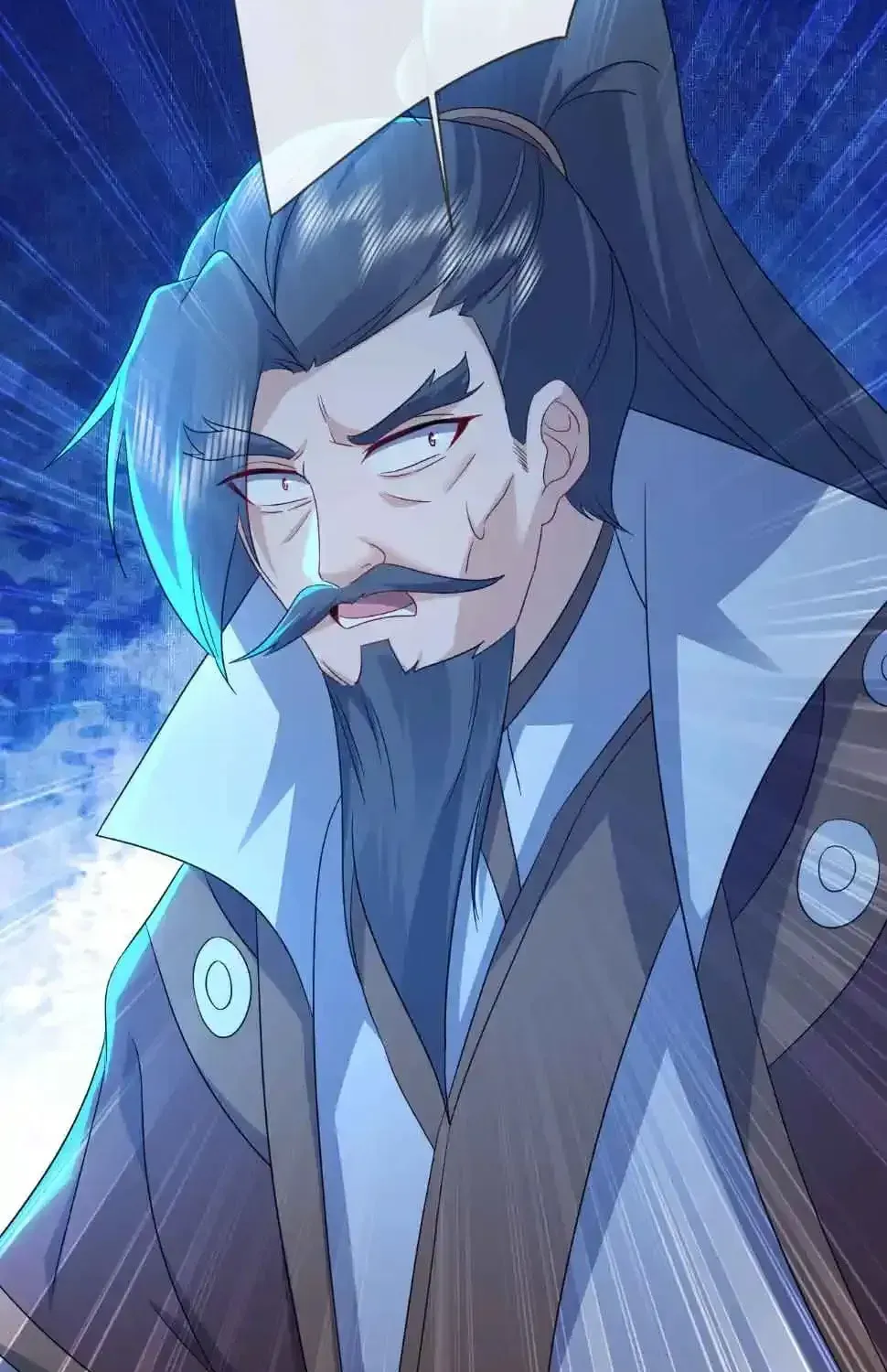 Emperor Xianwu Chapter 591 page 95 - 
