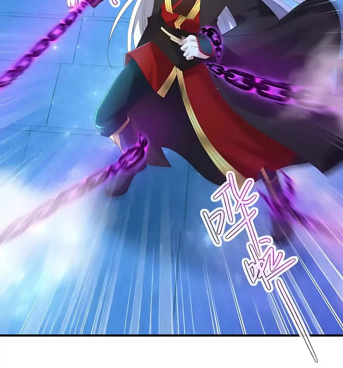 Emperor Xianwu Chapter 593 page 104 - 