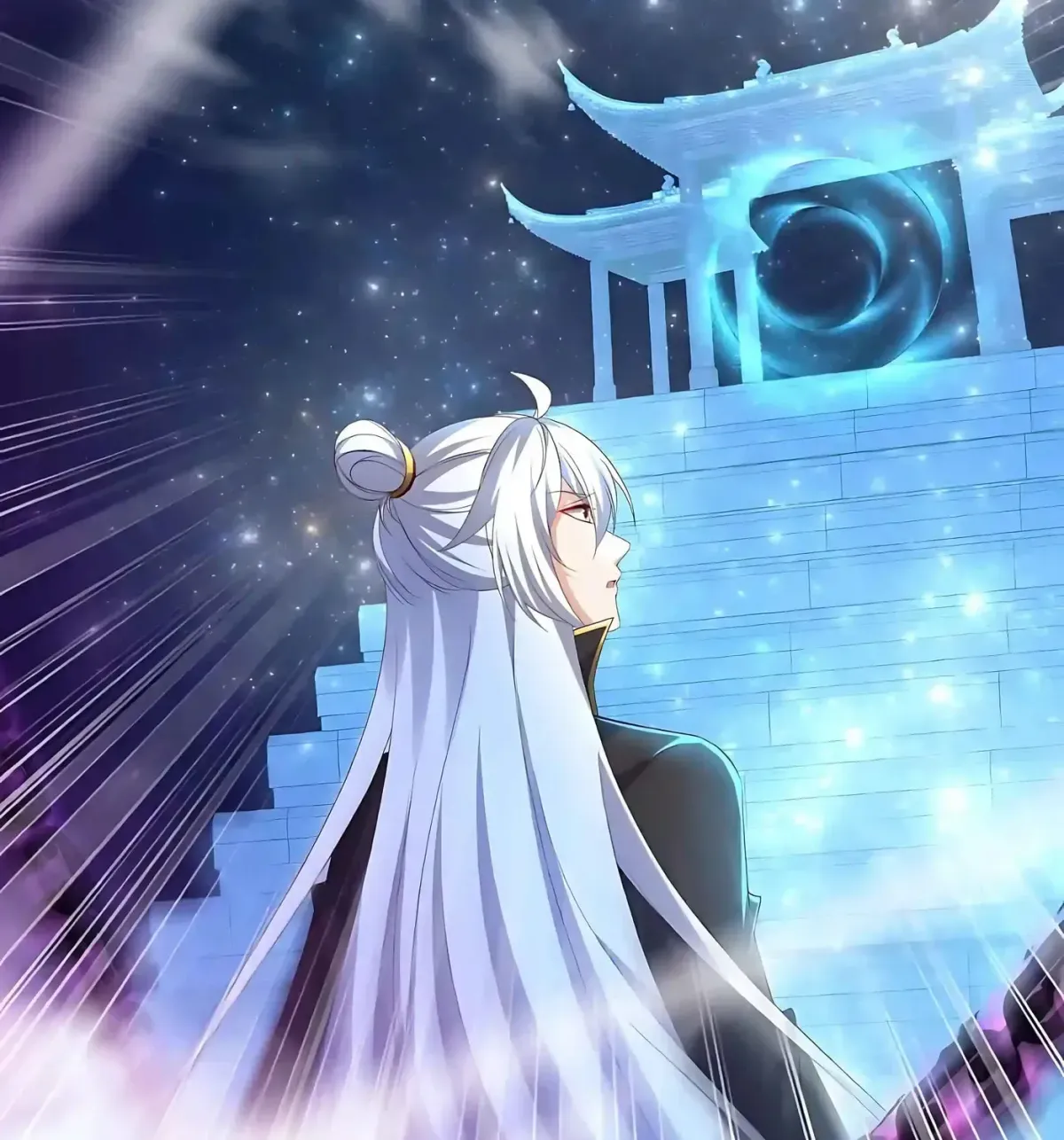 Emperor Xianwu Chapter 593 page 106 - 