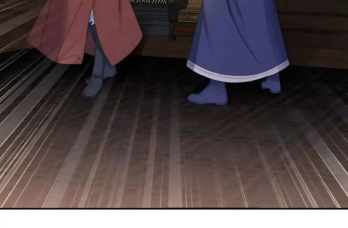 Emperor Xianwu Chapter 593 page 4 - 
