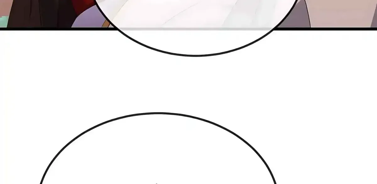 Emperor Xianwu Chapter 593 page 53 - 