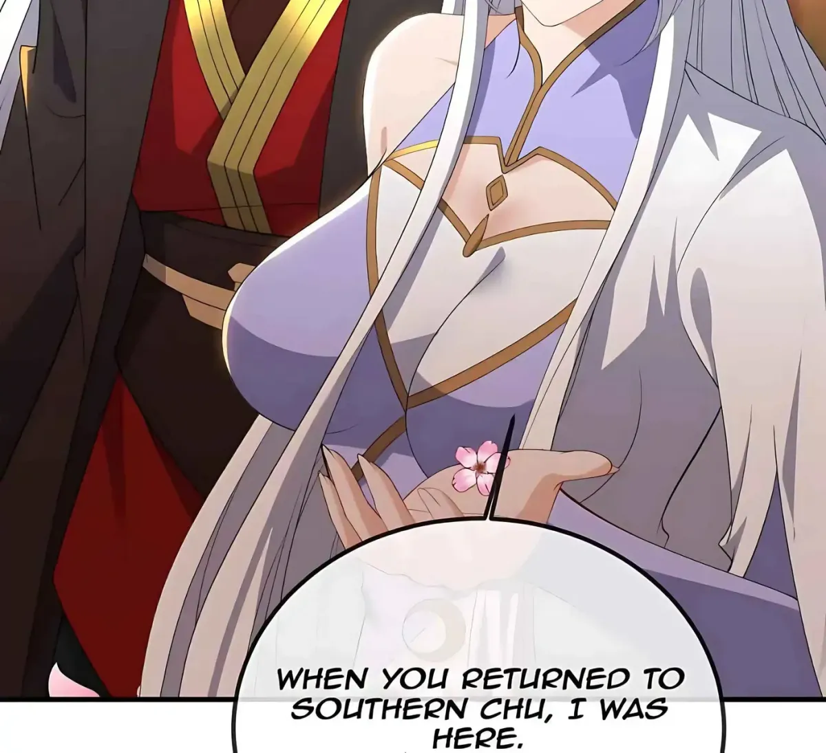 Emperor Xianwu Chapter 593 page 57 - 