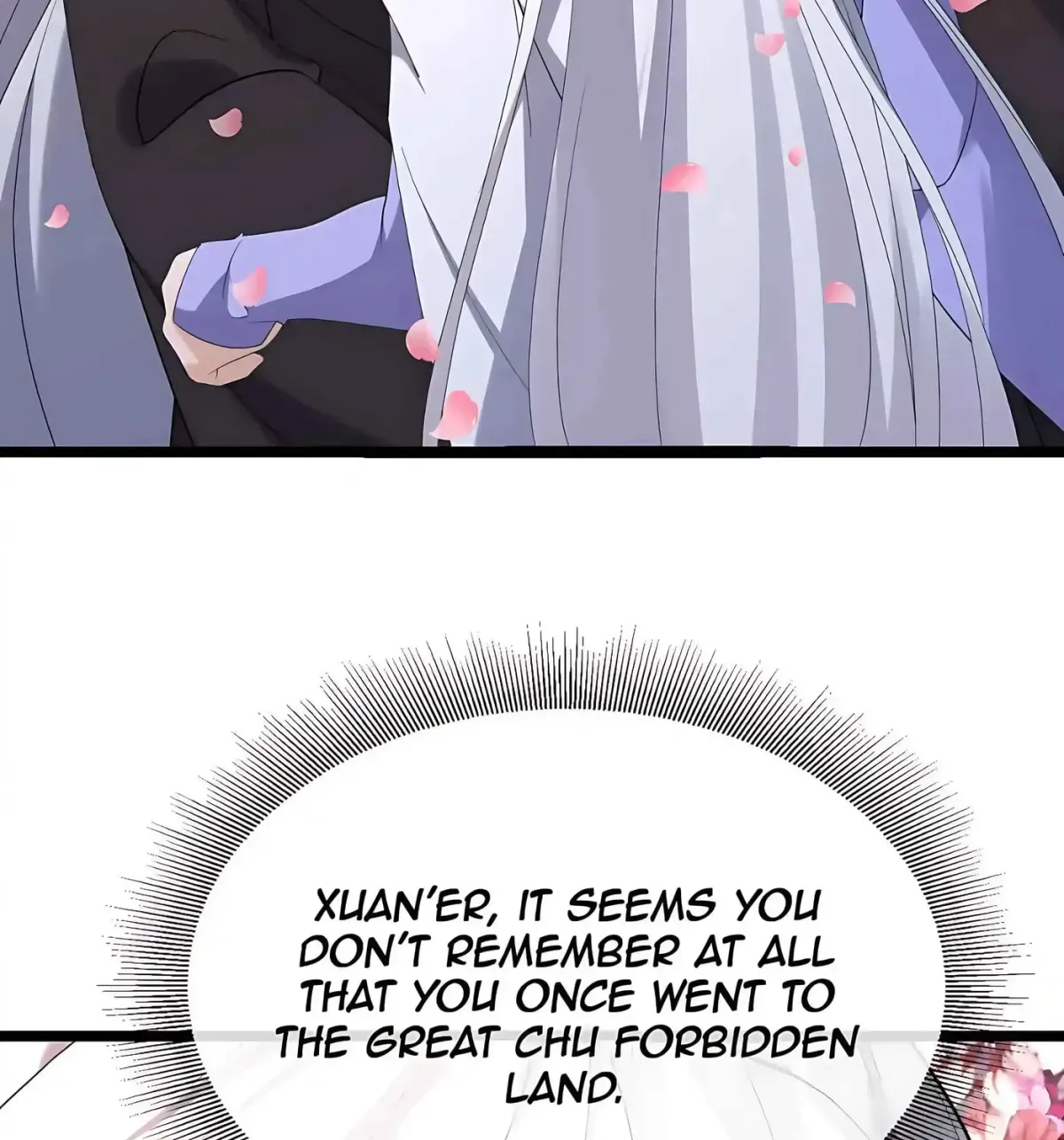 Emperor Xianwu Chapter 593 page 73 - 