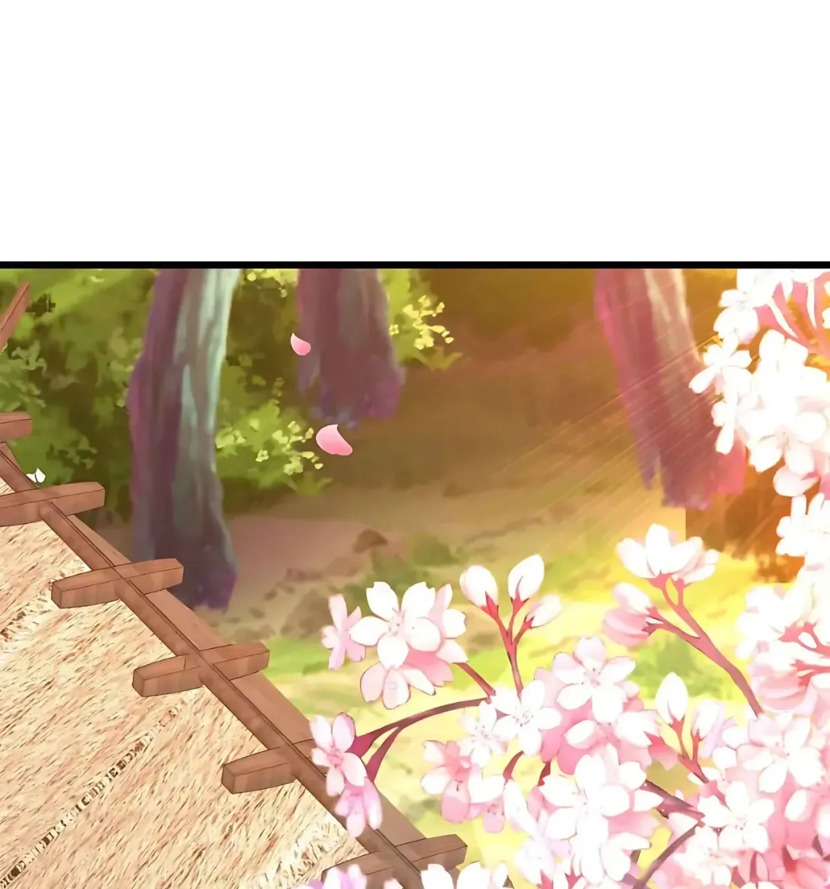 Emperor Xianwu Chapter 593 page 76 - 