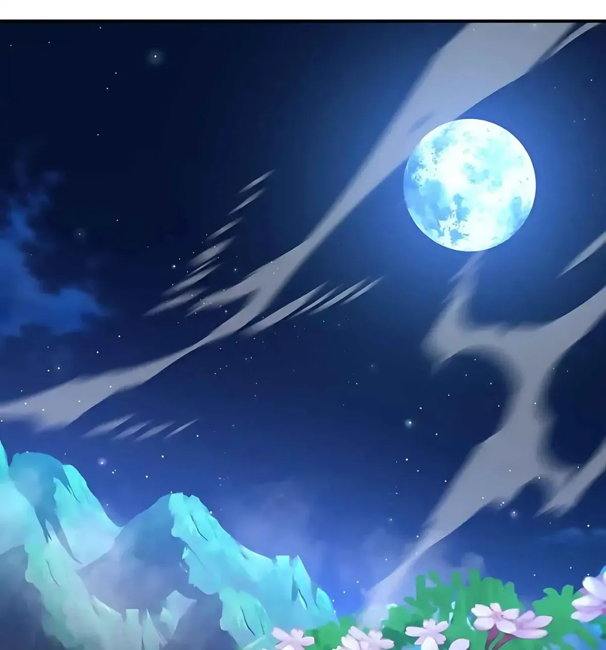 Emperor Xianwu Chapter 593 page 89 - 