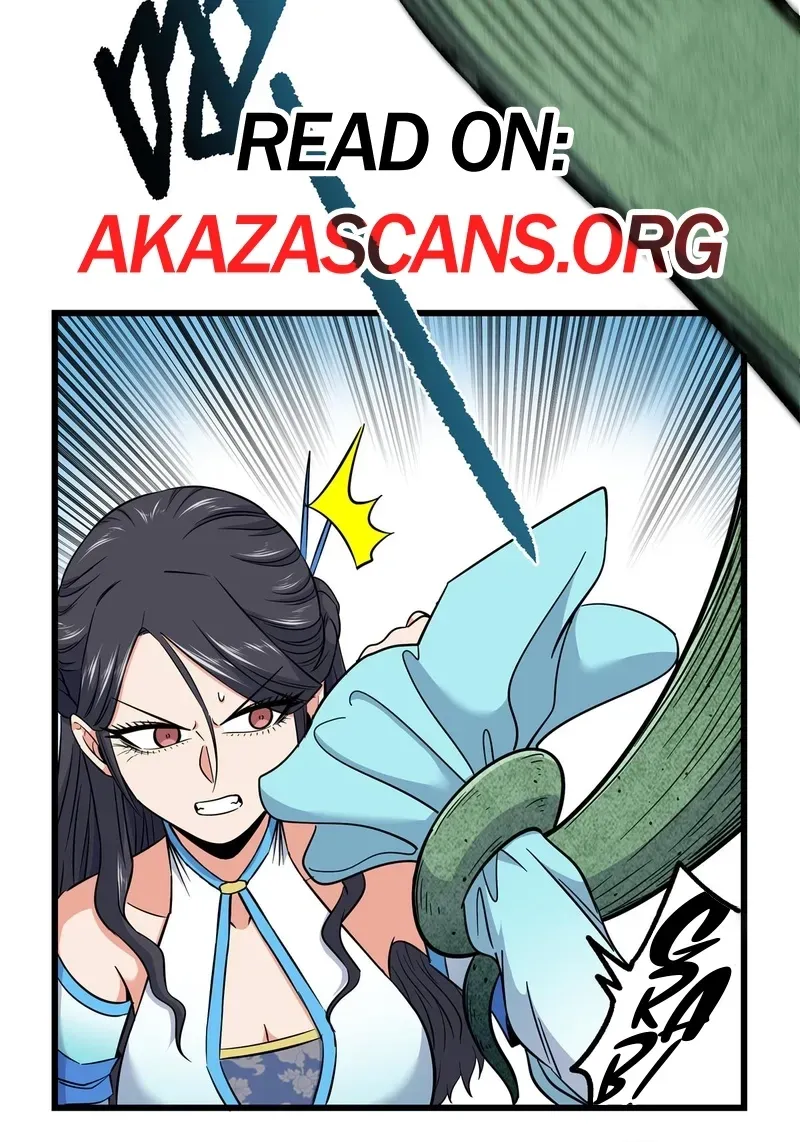 Emperor’s Domination Chapter 117 page 12 - 