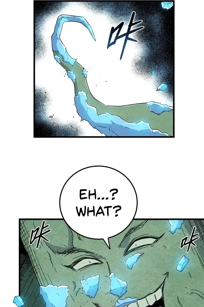 Emperor’s Domination Chapter 117 page 18 - 