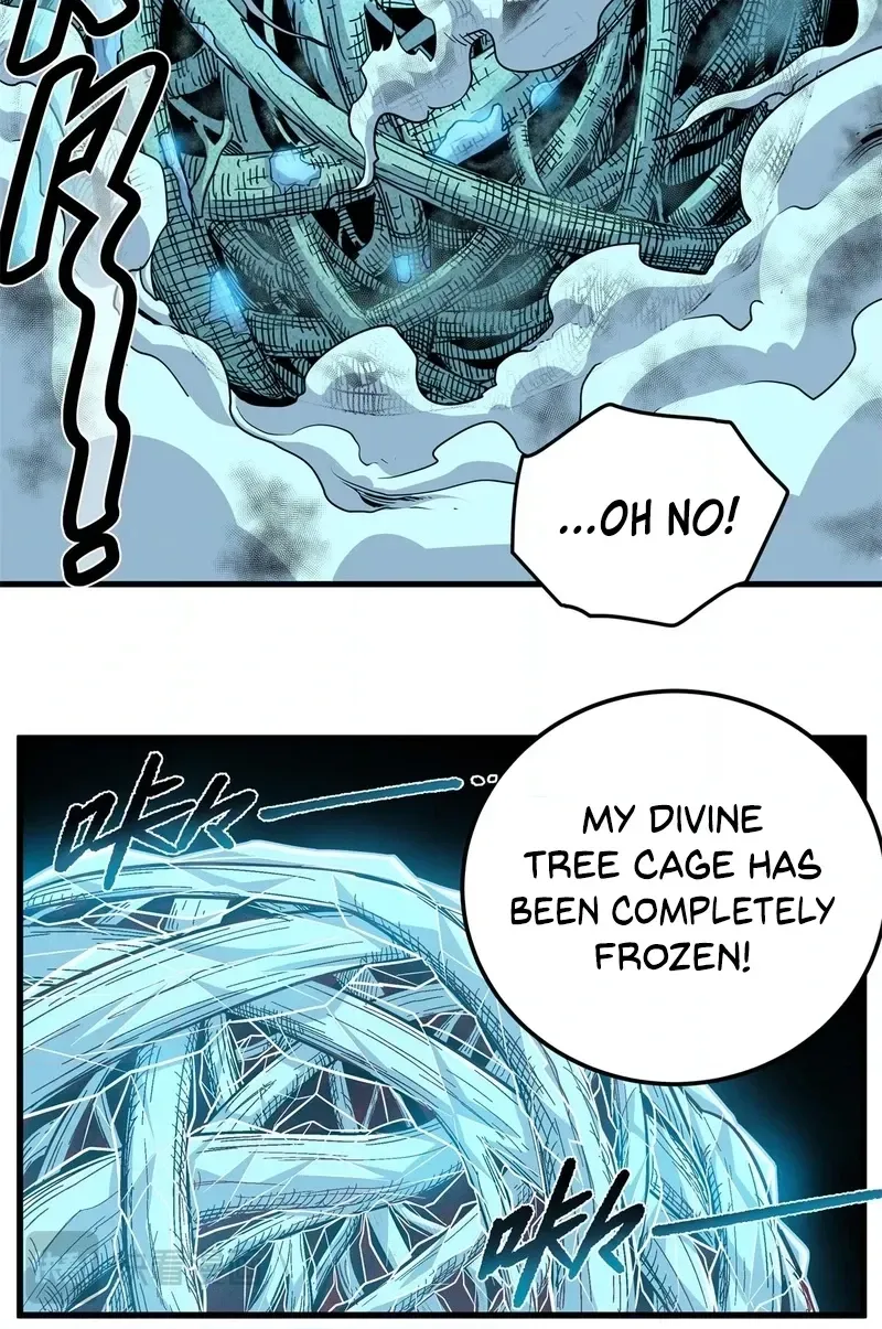 Emperor’s Domination Chapter 117 page 20 - 