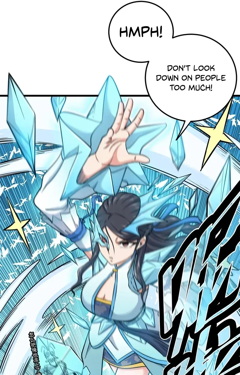 Emperor’s Domination Chapter 117 page 21 - 