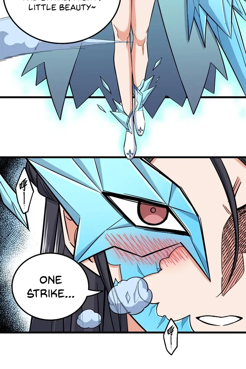 Emperor’s Domination Chapter 117 page 25 - 