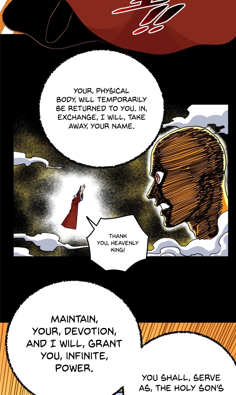 Emperor’s Domination Chapter 118 page 13 - 