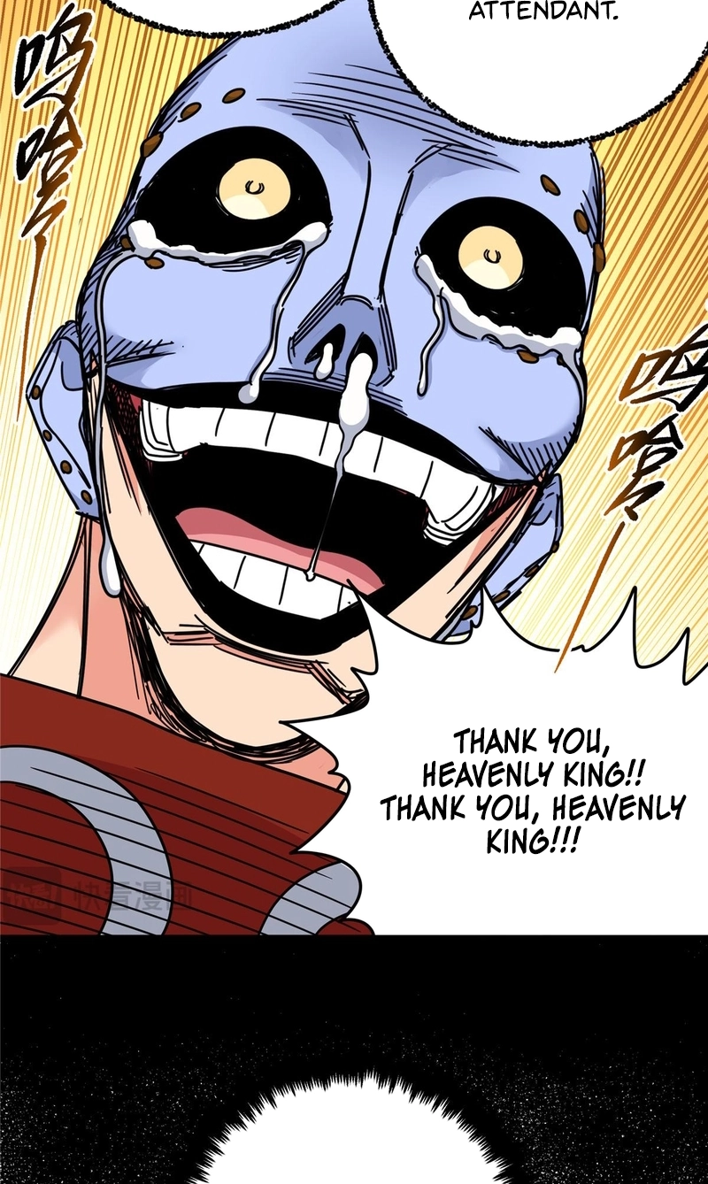 Emperor’s Domination Chapter 118 page 14 - 