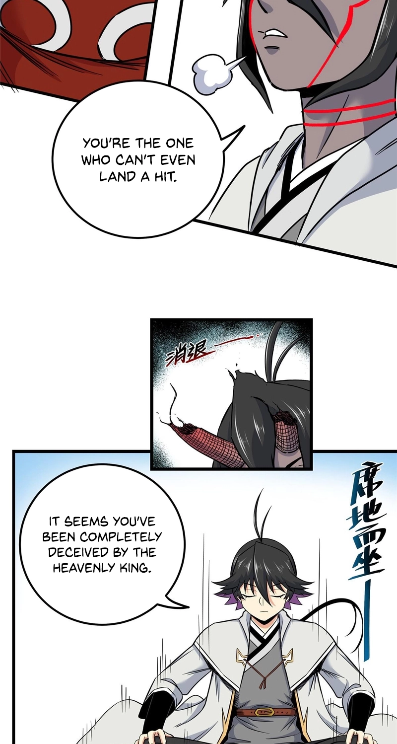 Emperor’s Domination Chapter 118 page 21 - 