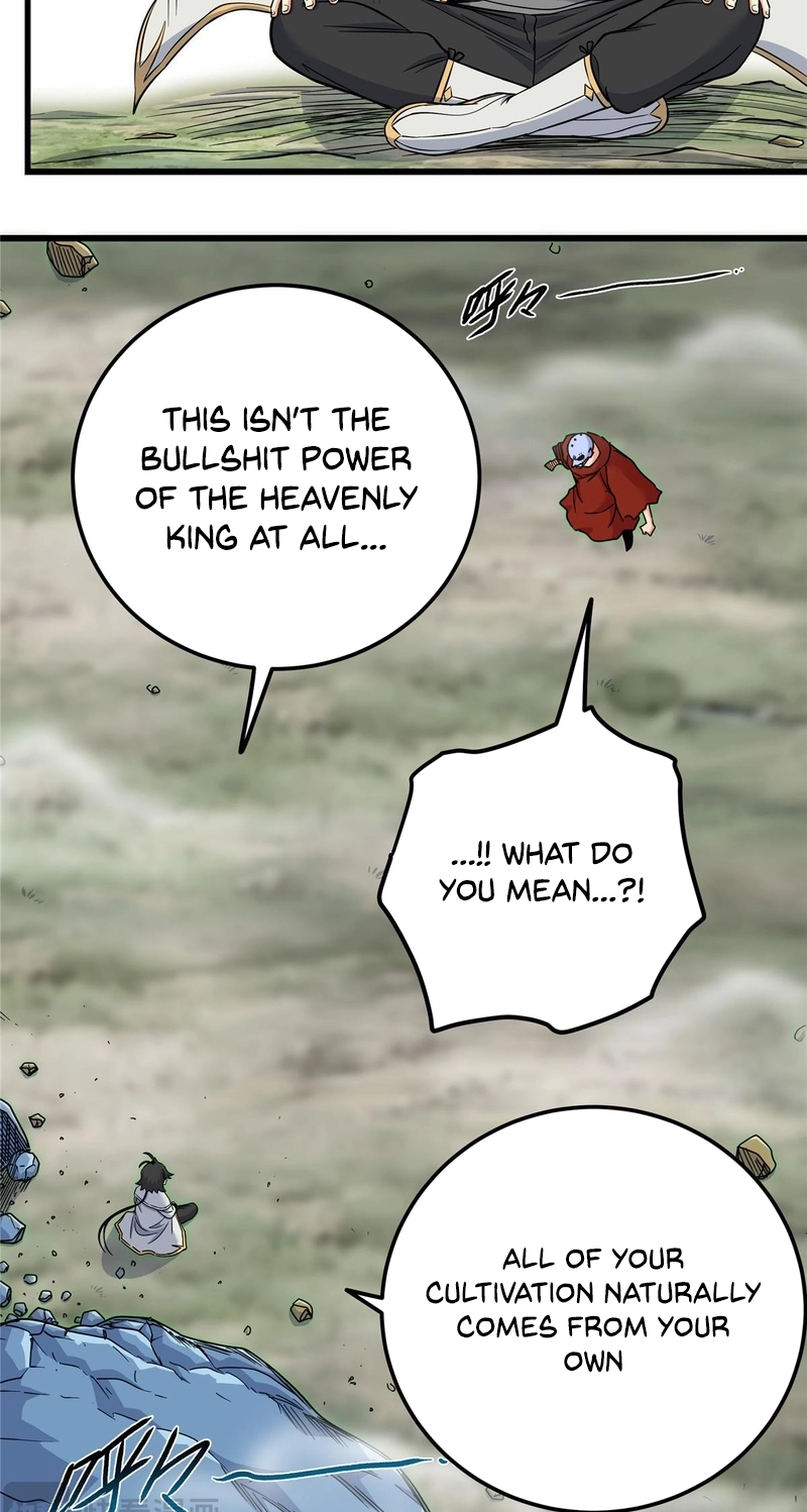 Emperor’s Domination Chapter 118 page 22 - 