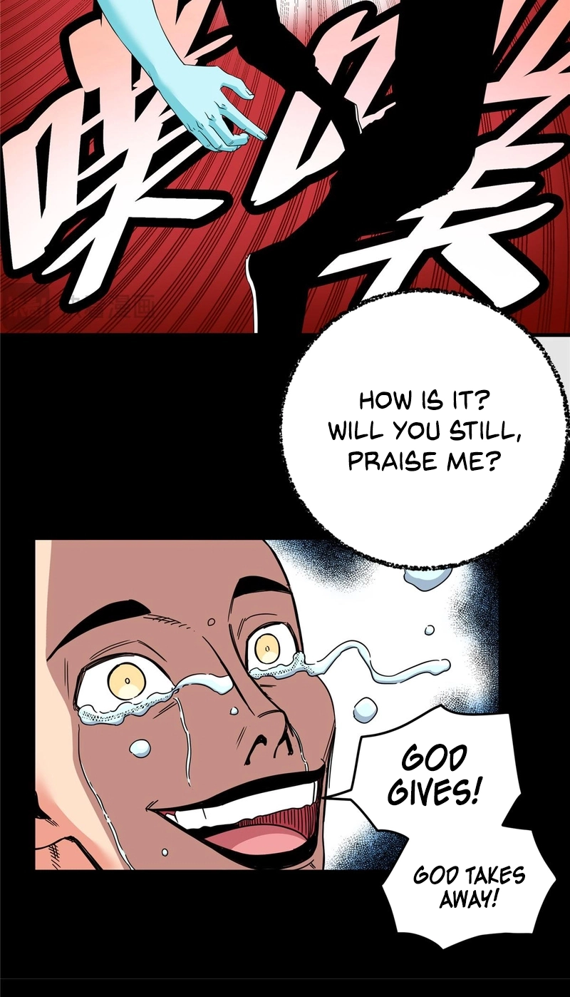 Emperor’s Domination Chapter 118 page 5 - 