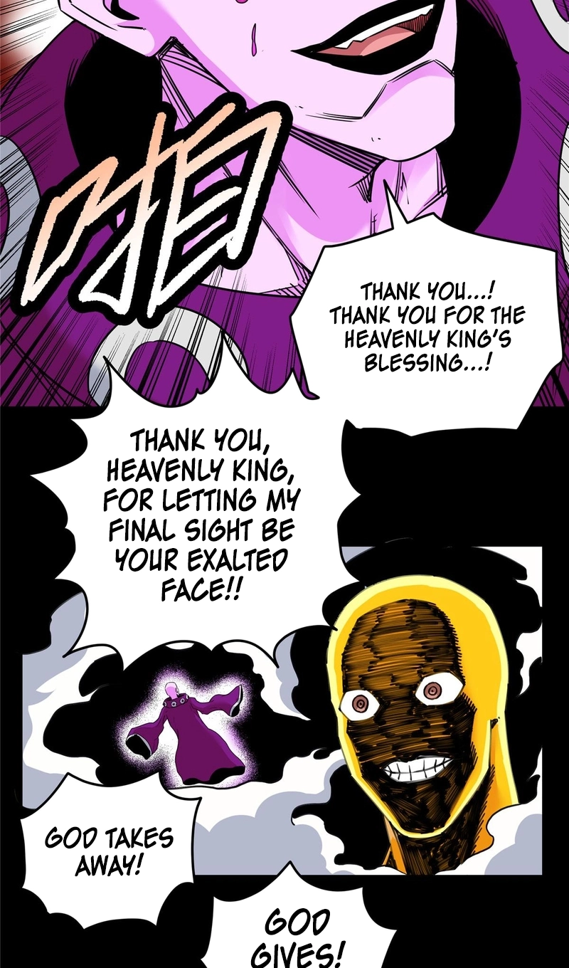 Emperor’s Domination Chapter 118 page 7 - 