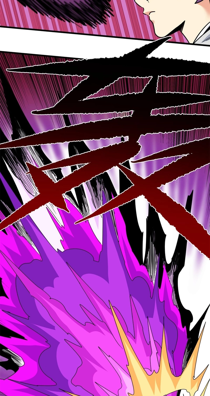 Emperor’s Domination Chapter 119 page 22 - 