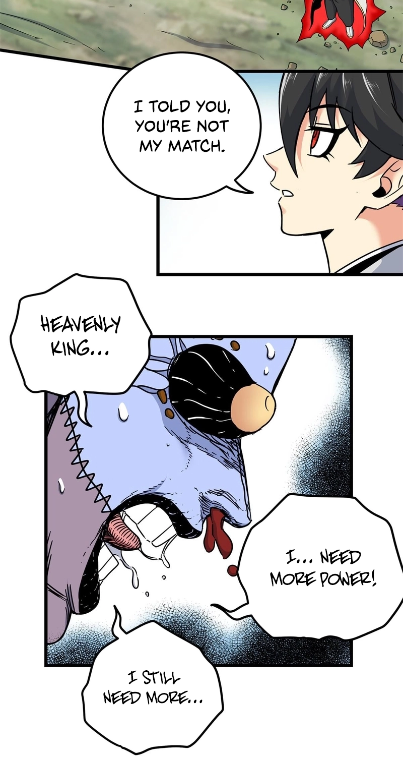 Emperor’s Domination Chapter 119 page 25 - 