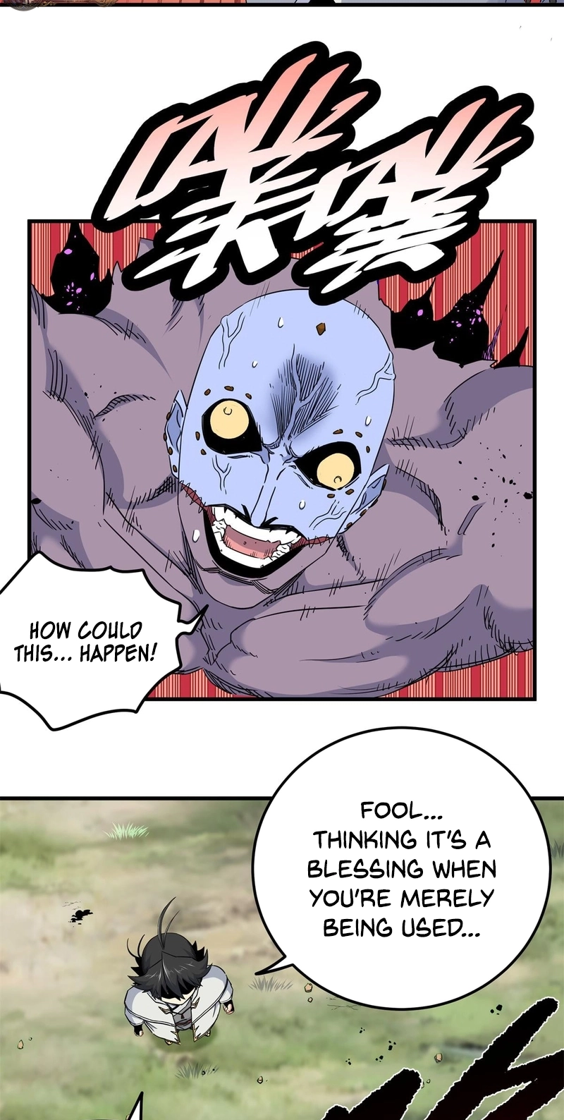 Emperor’s Domination Chapter 119 page 27 - 