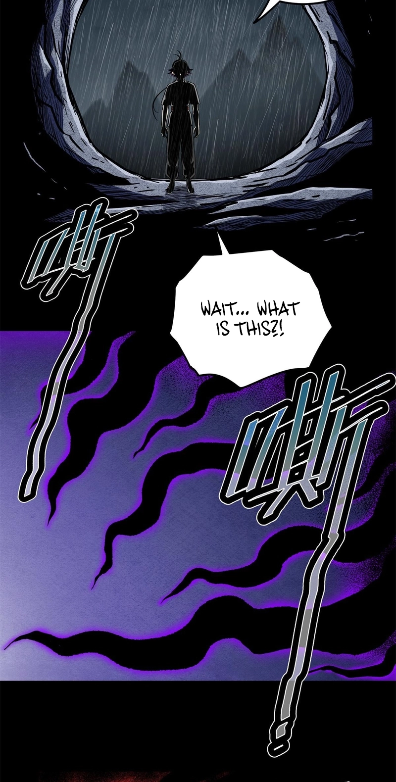 Emperor’s Domination Chapter 119 page 4 - 