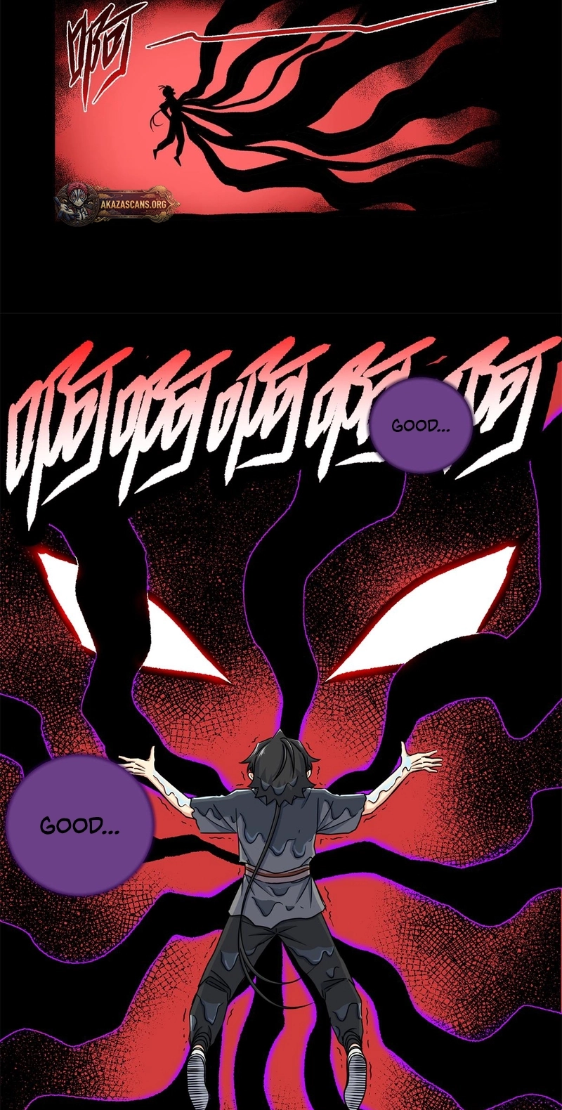 Emperor’s Domination Chapter 119 page 5 - 