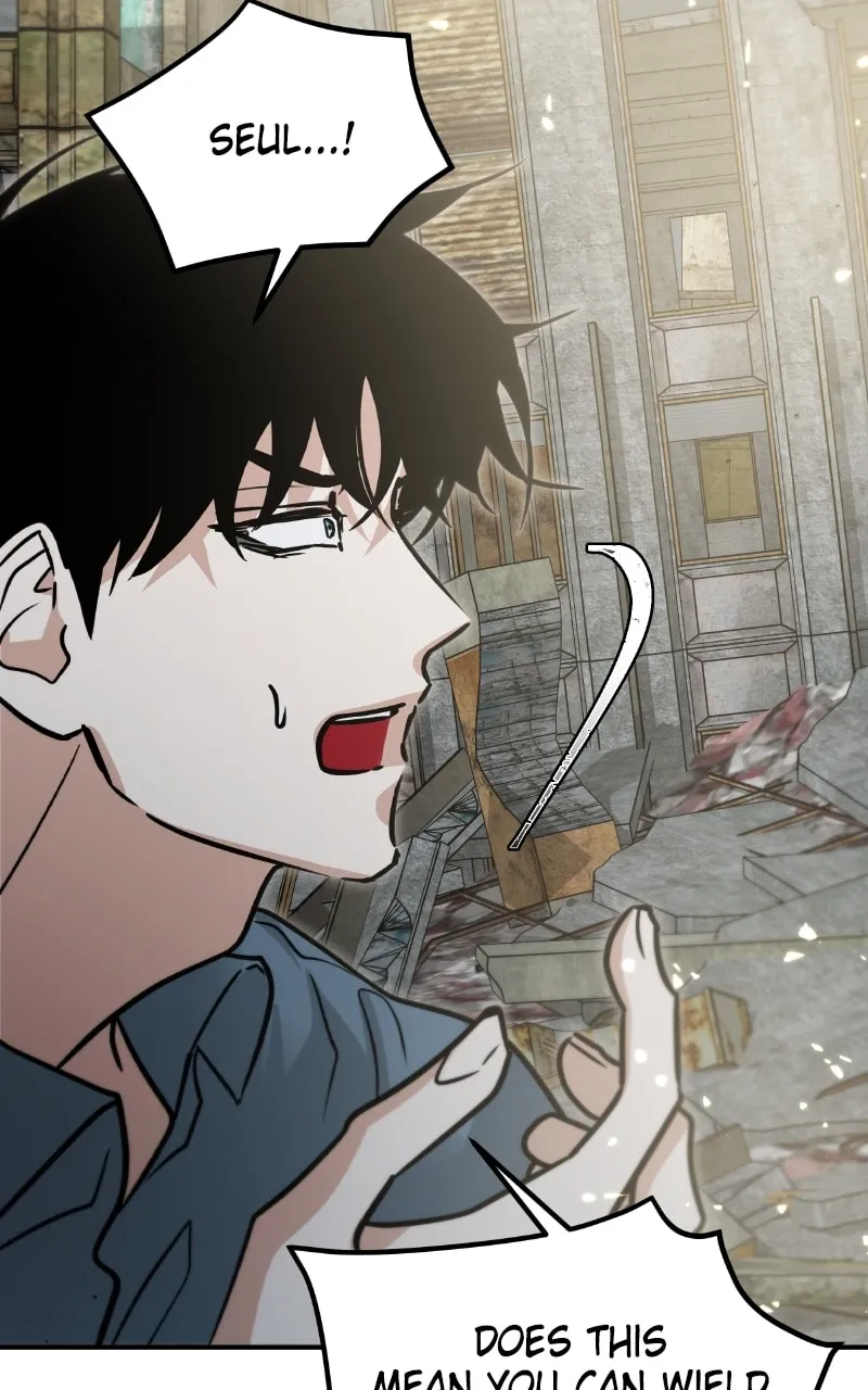 Empress Hunt Chapter 60 page 71 - 