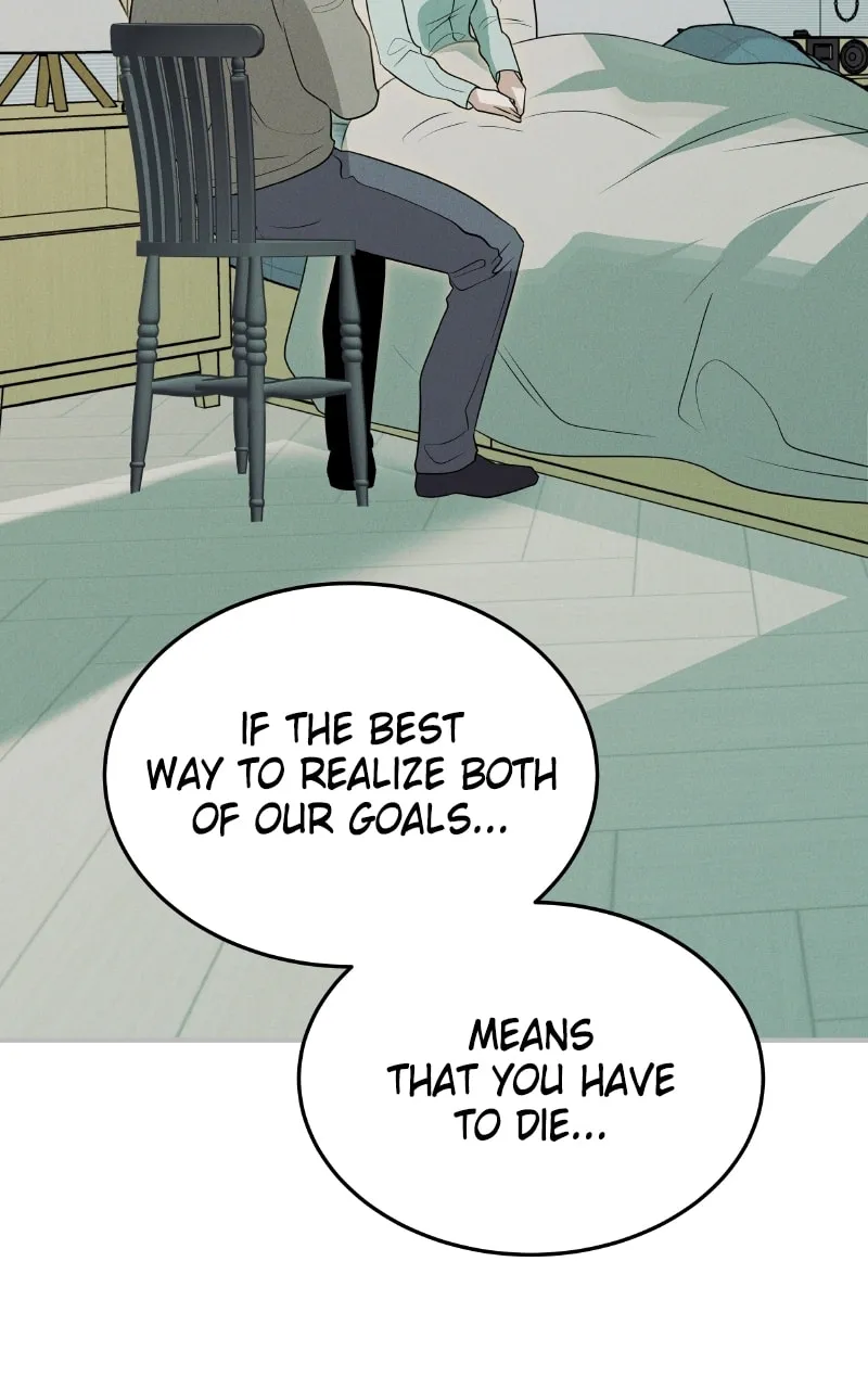 Empress Hunt Chapter 62 page 104 - 