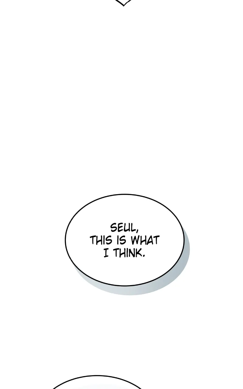 Empress Hunt Chapter 62 page 116 - 