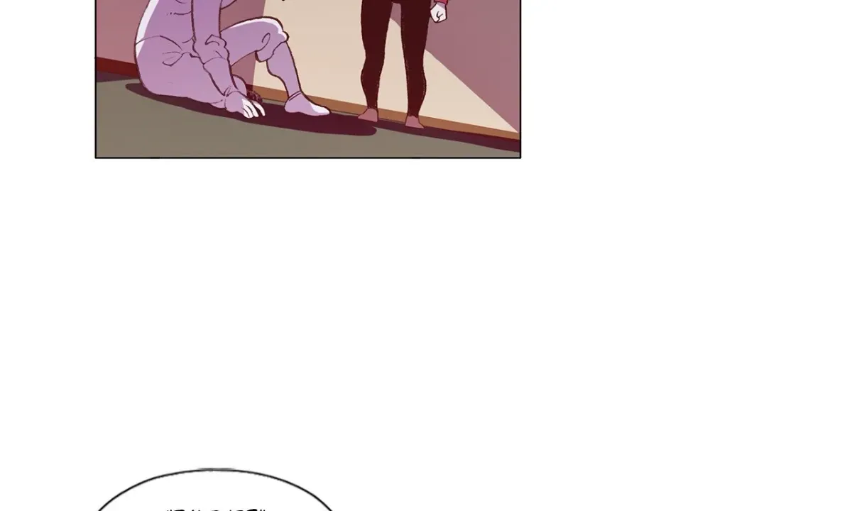 En Garde Chapter 104 page 90 - 